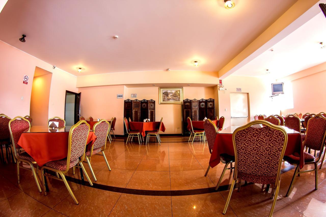 Hotel La Primacia 리마 외부 사진